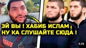 Еврей ЖЕСТКО НАЕХАЛ на Хабиба и Ислама после теракта в Дагестане! Хабиб Нурмагомедов Махачев