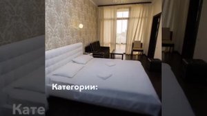 Отдых в Абхазии. Новый Афон частный сектор жилье. "Белый дом"