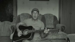 Рокеш Прощай, бача!