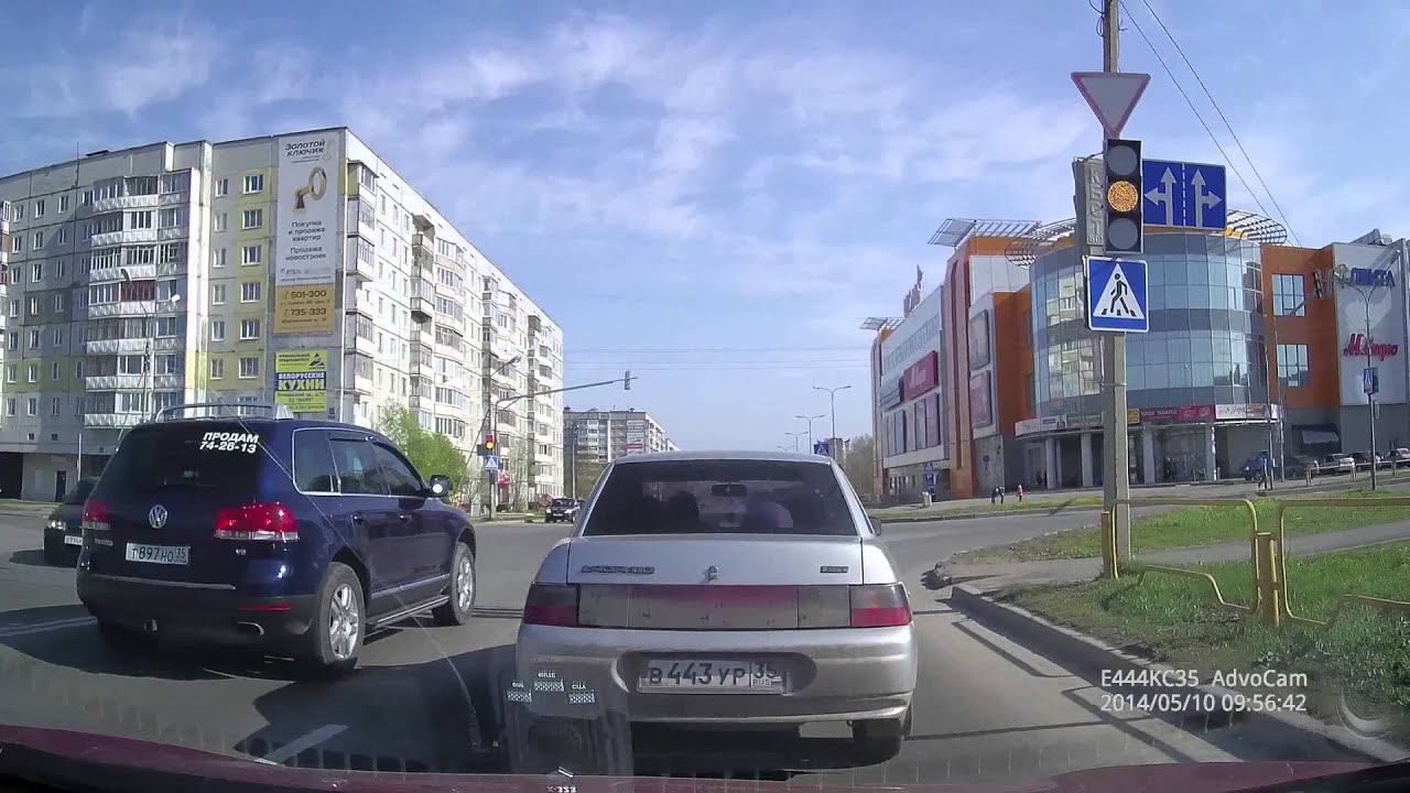 Поездки по Череповцу №81. смотреть онлайн