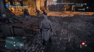 Assassin's Creed Unity [МНЕНИЕ ХОВАНСКОГО]