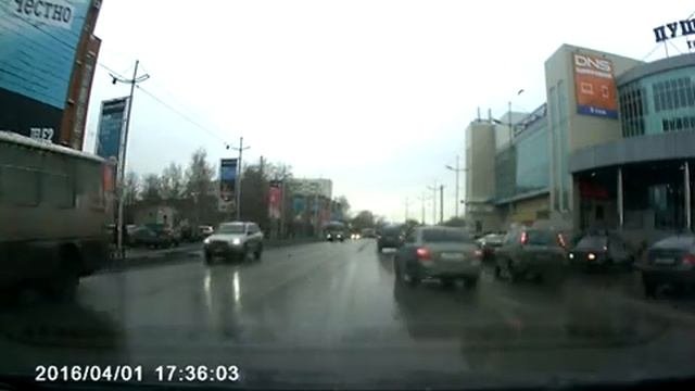 свадьба