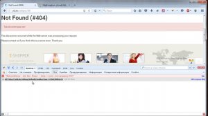 YII2 c нуля до профи. Урок 35