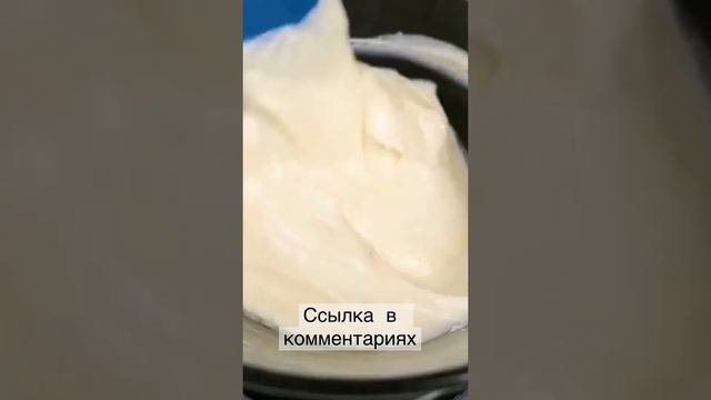 #еда #рецепты #завтрак #готовимвкусно #готовимдома #кулинария #обед #ужин