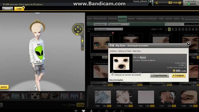 Imvu Visual Japa #2 смотреть онлайн