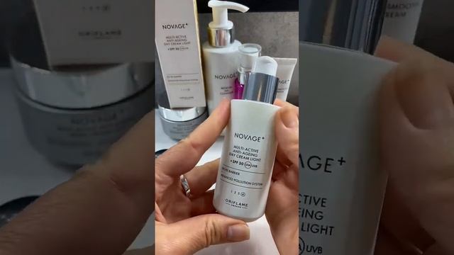 Лёгкий мультиактивный дневной крем SPF 30 #кремдлялица #морщины #shortvideo #подтяжкалица