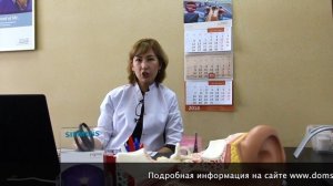 Немецкий слуховой центр. Потеря слуха. Слуховые аппараты