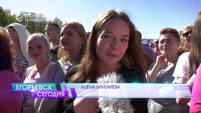 "Город танцует в парках"!
