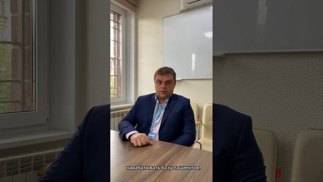 Какие врачи у нас работают, почему они не продают, и как мы на самом деле зарабатываем? смотреть онлайн