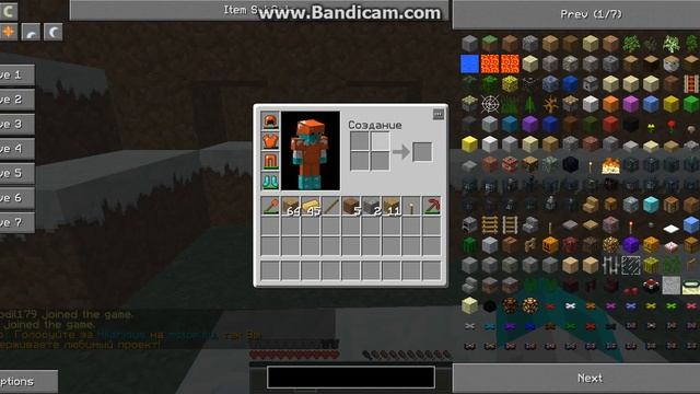 Обзоры модов!!!!!!!!!!!!!! Мрамор смотреть онлайн