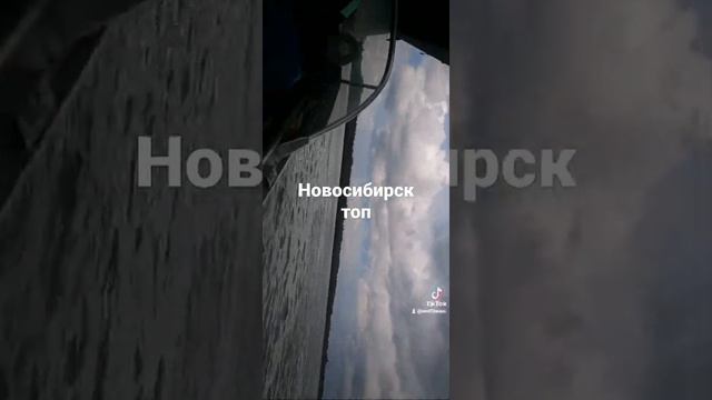 Новосибирск, прогулка на катере по Оби