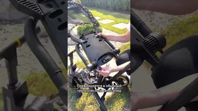 Трёхколёсный велосипед с ручкой luxmom 368 обзор