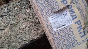 Рубероид по ГОСТу и без- в чём разница.