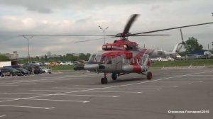 МИ 8АМТ и МИ 8МТ Запуск, взлет. Короткая версия. HeliRussia 2015