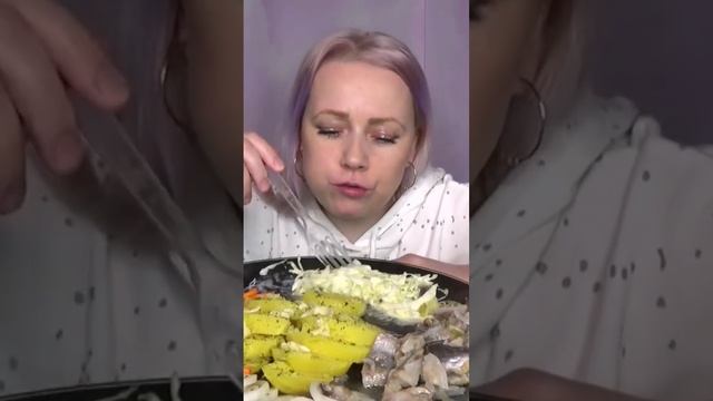 #мукбанг #еда #mukbang капуста картошка селедка