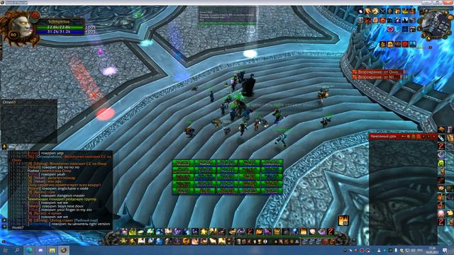 ЦЛК 25об по кд СИНДРА ЛИЧ ДЦ 16 05 22 смотреть онлайн