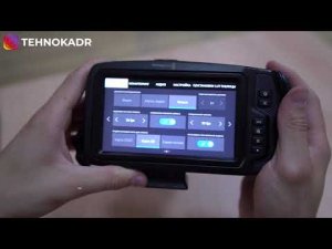 Меню BlackMagic 6к