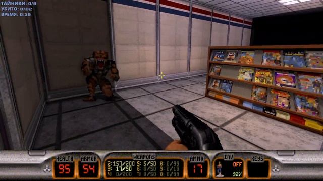 Duke Nukem 3D - Прохождение Часть 1 смотреть онлайн