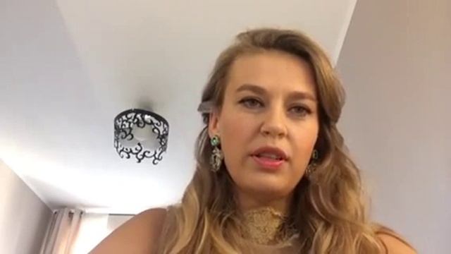 Психология взаимоотношений .