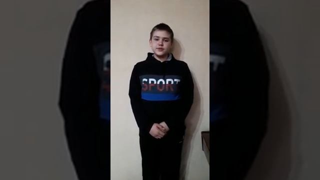 Трофимов К. Котелок, читает Даниил Воронежский. с. Уколово.mp4