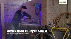 Хозяйственный пылесос Karcher WD 3 V-15/4/20