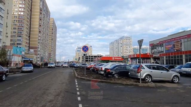 Проспект Знаменского в Краснодаре