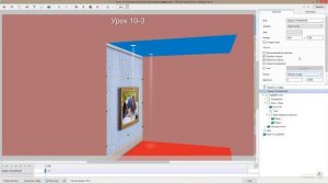 Урок 10-3 (создание блоков для моделирования в PTE AV Studio Pro)