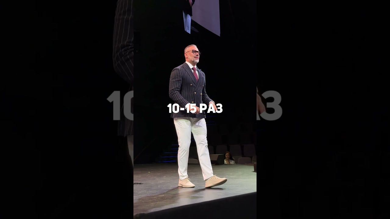 Эксперимент с шарами #психология #установки смотреть онлайн