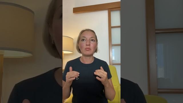 Самонаказание / самобичевание. Причины и как избавиться? Вина. Самопомощь.
