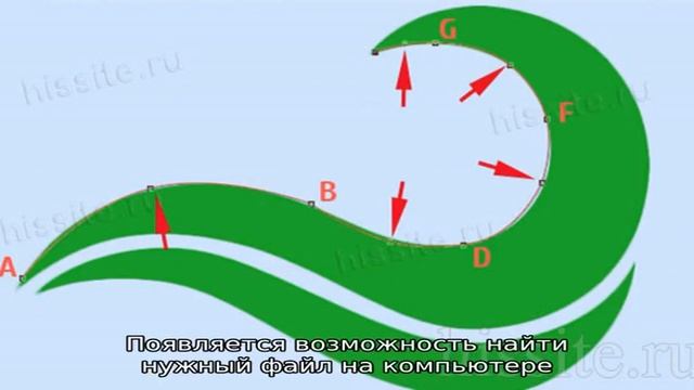 Как вставить текст из другого документа смотреть онлайн