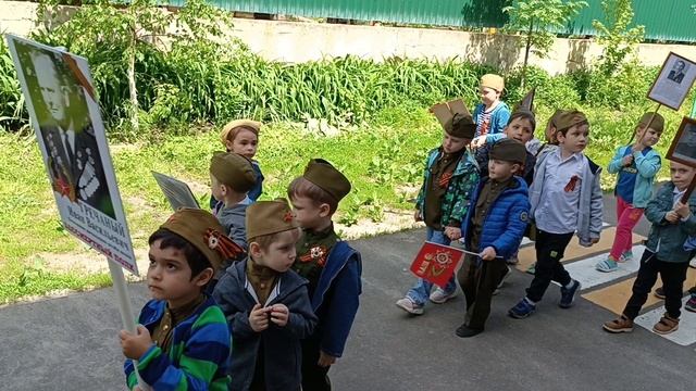 Бессмертный полк 2023 д/с 5 "Журавлик" г.Аксай, Ростовской области. смотреть онлайн