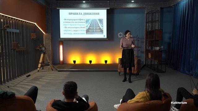 Основы и самые важные правила современного этикета \ Умида Муслимова смотреть онлайн