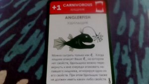 Эволюция время летать. 1 часть