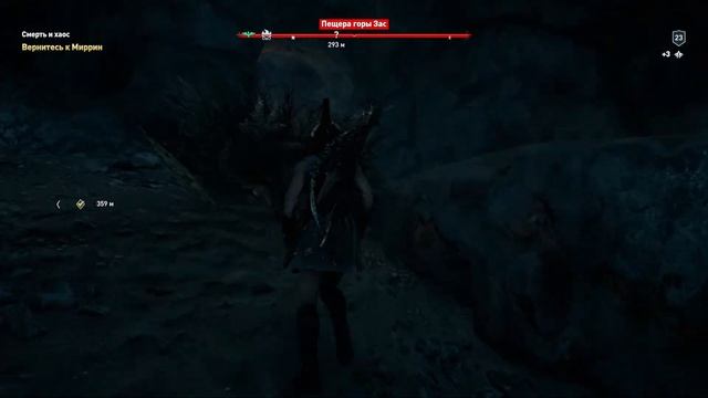 ДЕНЬ РОЖДЕНЬЯ ГРУСТНЫЙ ПРАЗДНИК СТРИМ ПО ASSASIN ODYSSEY СЕРИЯ 14