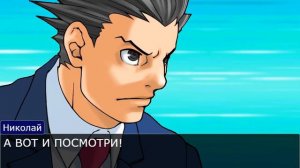 Первоклассный Юрист. Спор двух даунов.(Глава 4)