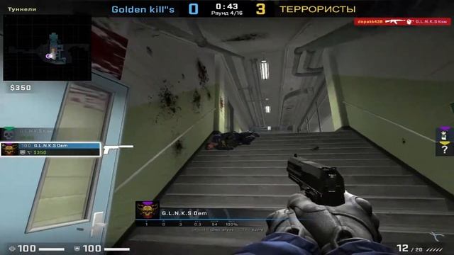 3# CS:GO - И Смех И Грех. смотреть онлайн