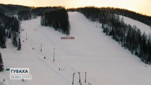 Топ 8 мест Пермского Края