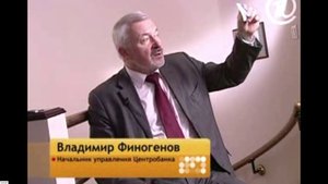 Как отличить подделку 1000 купюры? Как проверить деньги?