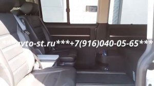 VW Multivan (T6) Электропривод сдвижной двери АДОР
