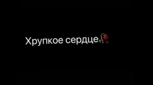 грустная музыка из тик тока  футажи 2021 году😌😌