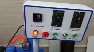 Кромкооблицовочный станок с автоматической подачей заготовки DM 111