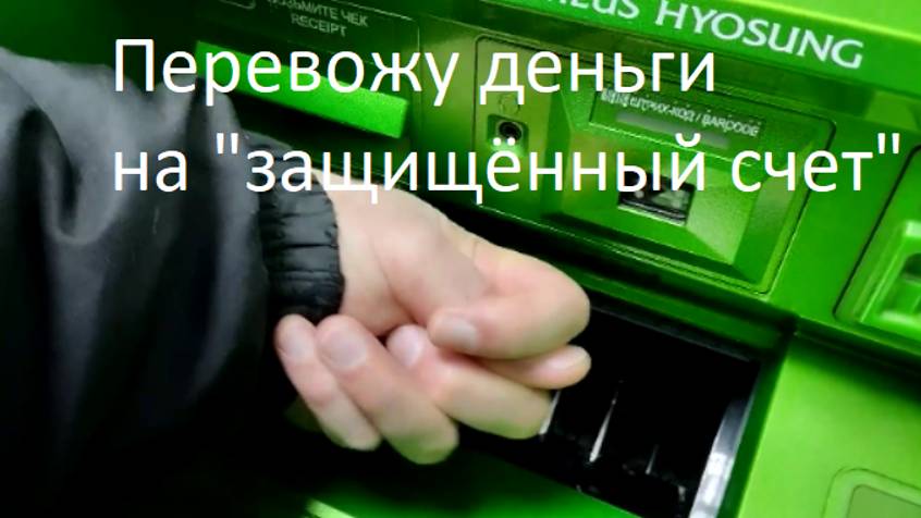 2023 19 января заявка на карту Альфа-Банка