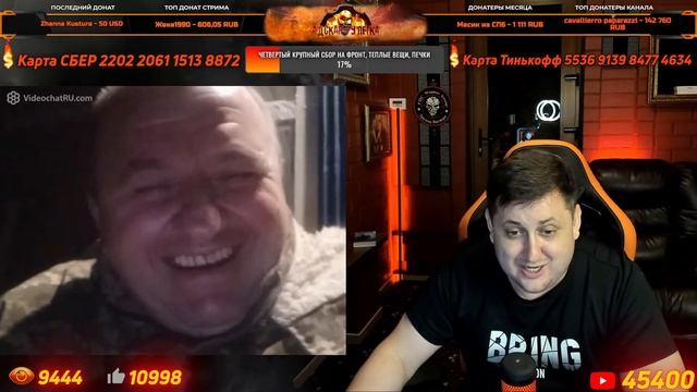 Адская Рулетка: тупое лицо смотреть онлайн