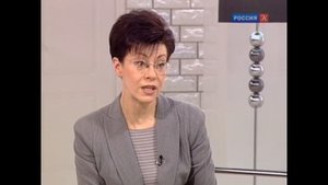 Алена Гиль. Правила пользования мобильным телефоном