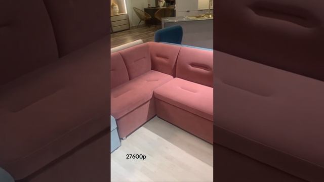 Угловой диван со спальным местом КОРСИКА смотреть онлайн