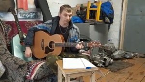 Ефимов Анатолий .( горько)