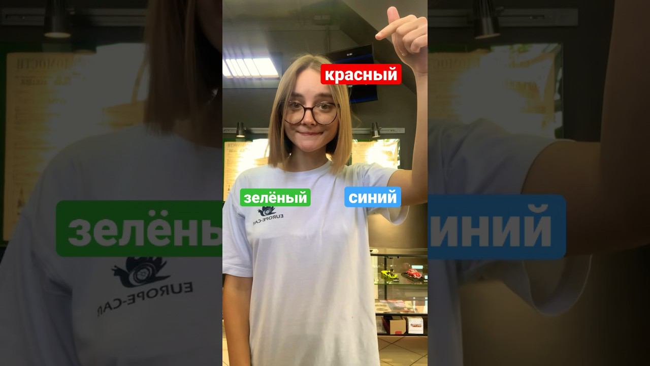 ИХ НЕЛЬЗЯ СМЕШИВАТЬ‼️#краснодар смотреть онлайн