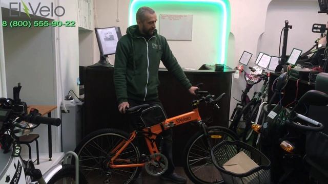 Электровелосипед El Velo SG2 смотреть онлайн