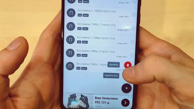 ? Как ОЧИСТИТЬ ПАМЯТЬ Телефона ЗА 1 МИНУТУ ❗ ПРОСТОЙ СПОСОБ ОСВОБОДИТЬ ПАМЯТЬ НА ТЕЛЕФОНЕ ANDROID