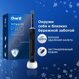 видеообложка +для ozon озон ярмарка мастеров#Видеографика#89025687333#видеообложки#инфографика#Дизай